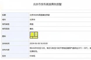 拉塞尔近16战场均22.2分2.3板6.4助 三分命中率44.9%